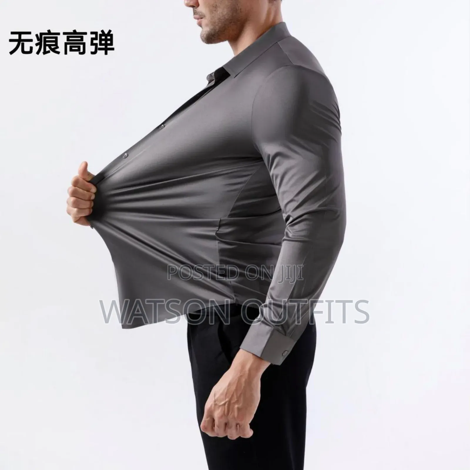 Shirts or Shati Classic Elastic for Men's or Wanaume Kwa Size Tofauti