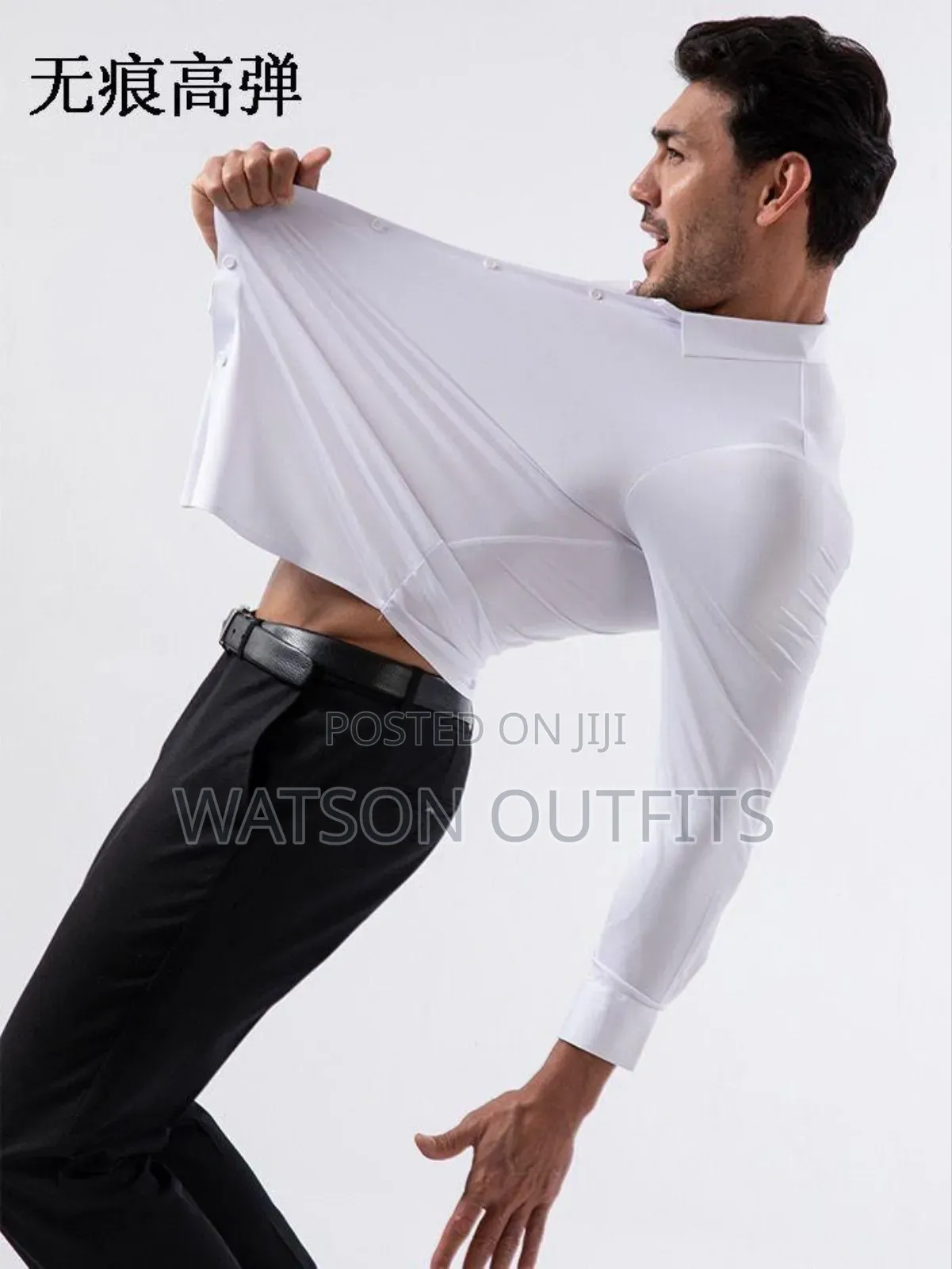 Shirts or Shati Classic Elastic for Men's or Wanaume Kwa Size Tofauti