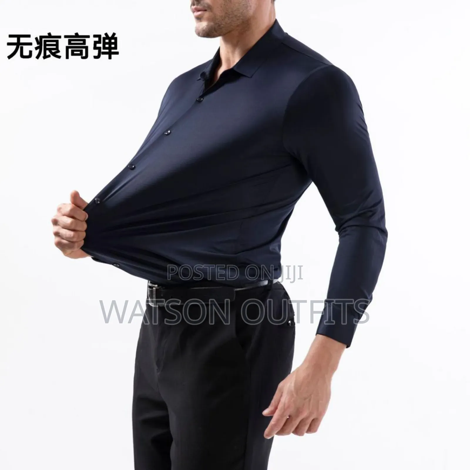 Shirts or Shati Classic Elastic for Men's or Wanaume Kwa Size Tofauti