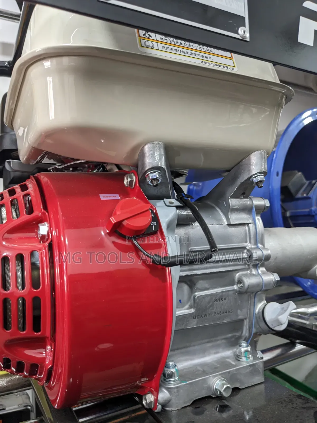 Honda Concrete Vibrator