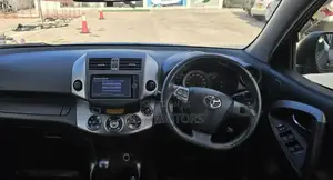 Toyota Vanguard 2013 Gray