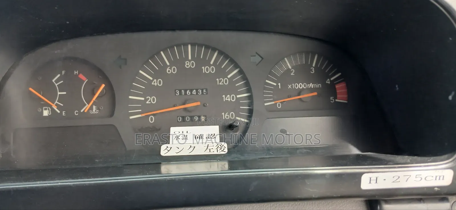Toyota Coaster 2003