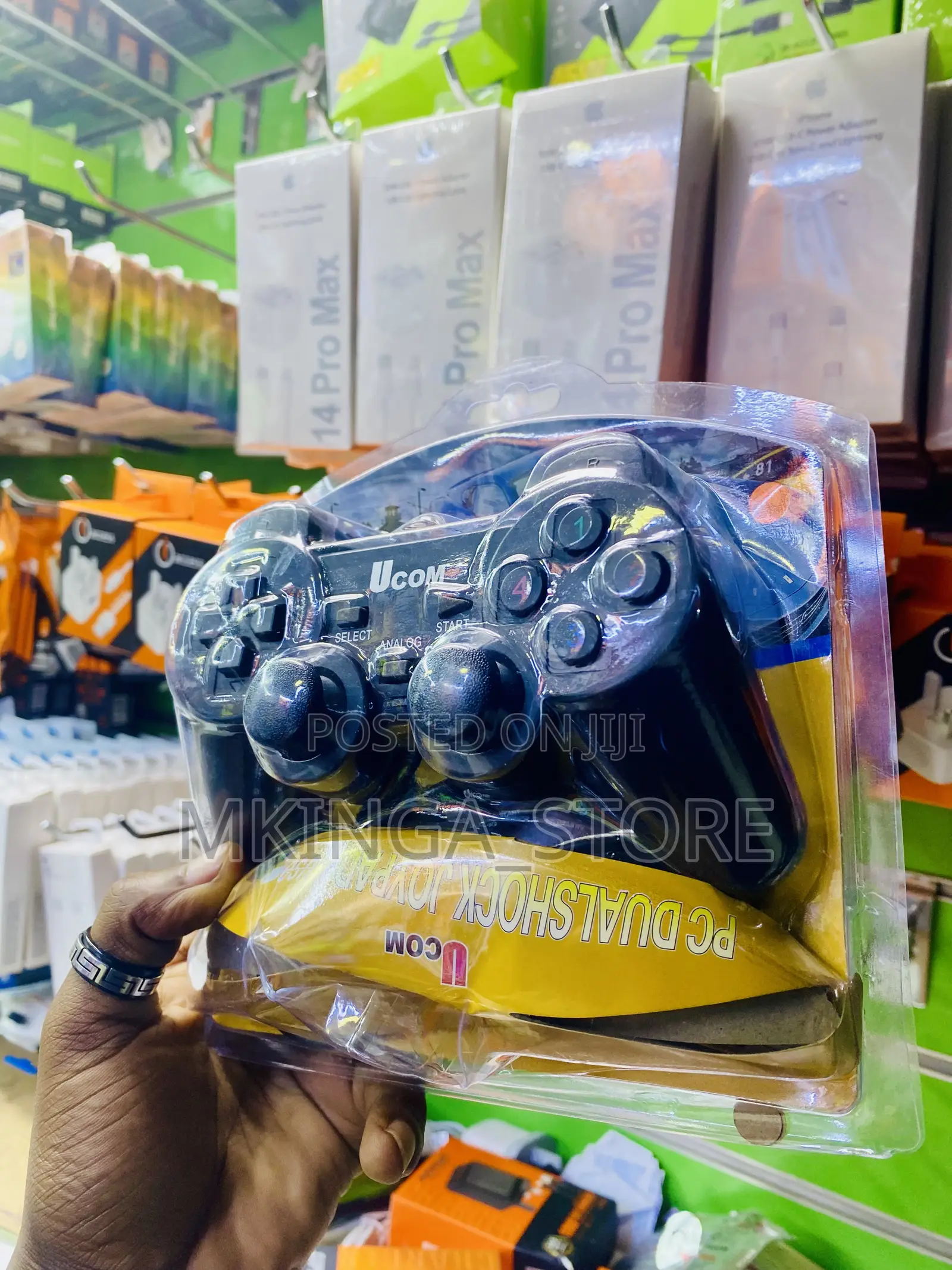 Game Controller