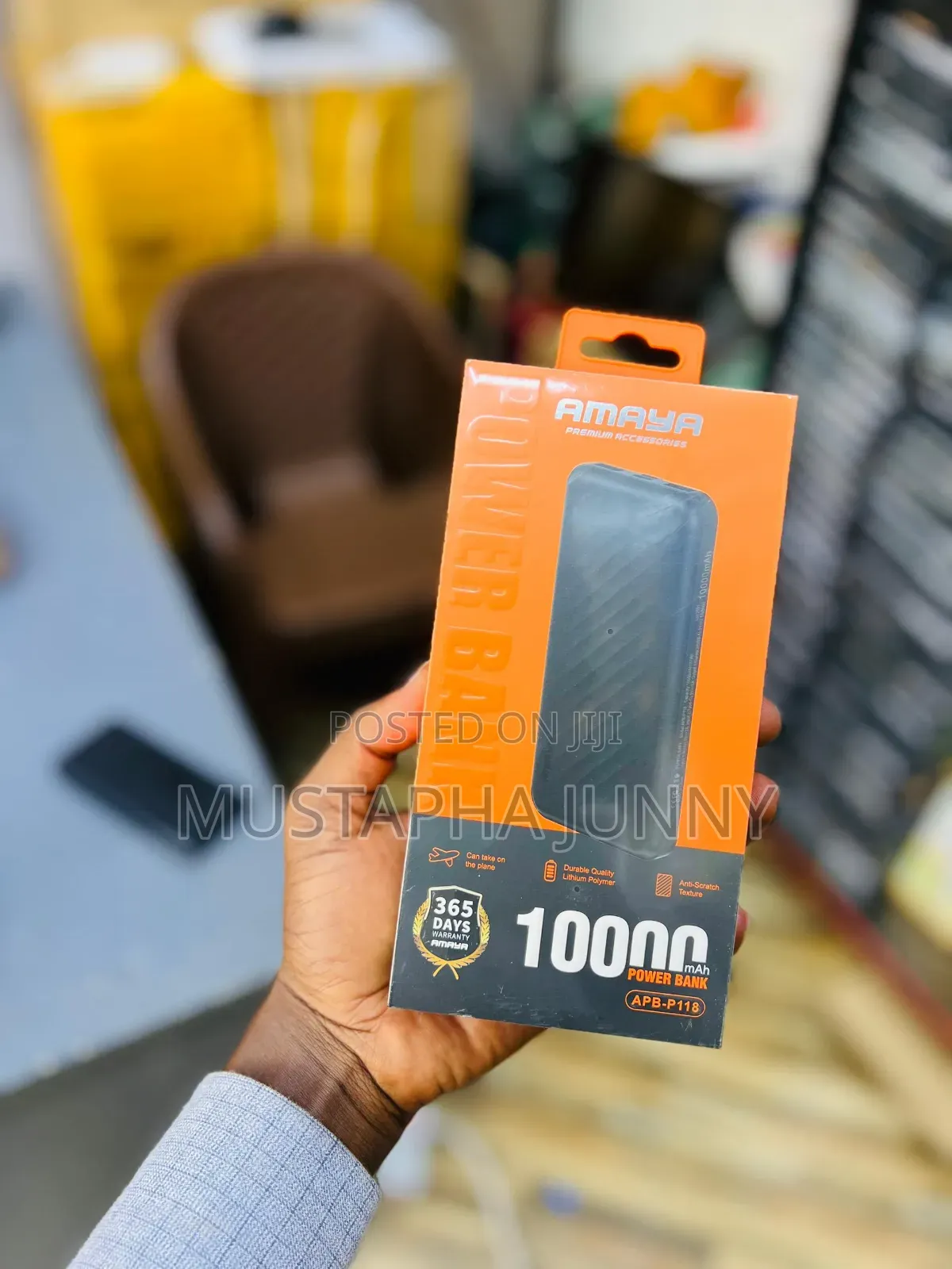 Power Bank