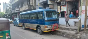 Nissan Civilian 2000 Blue