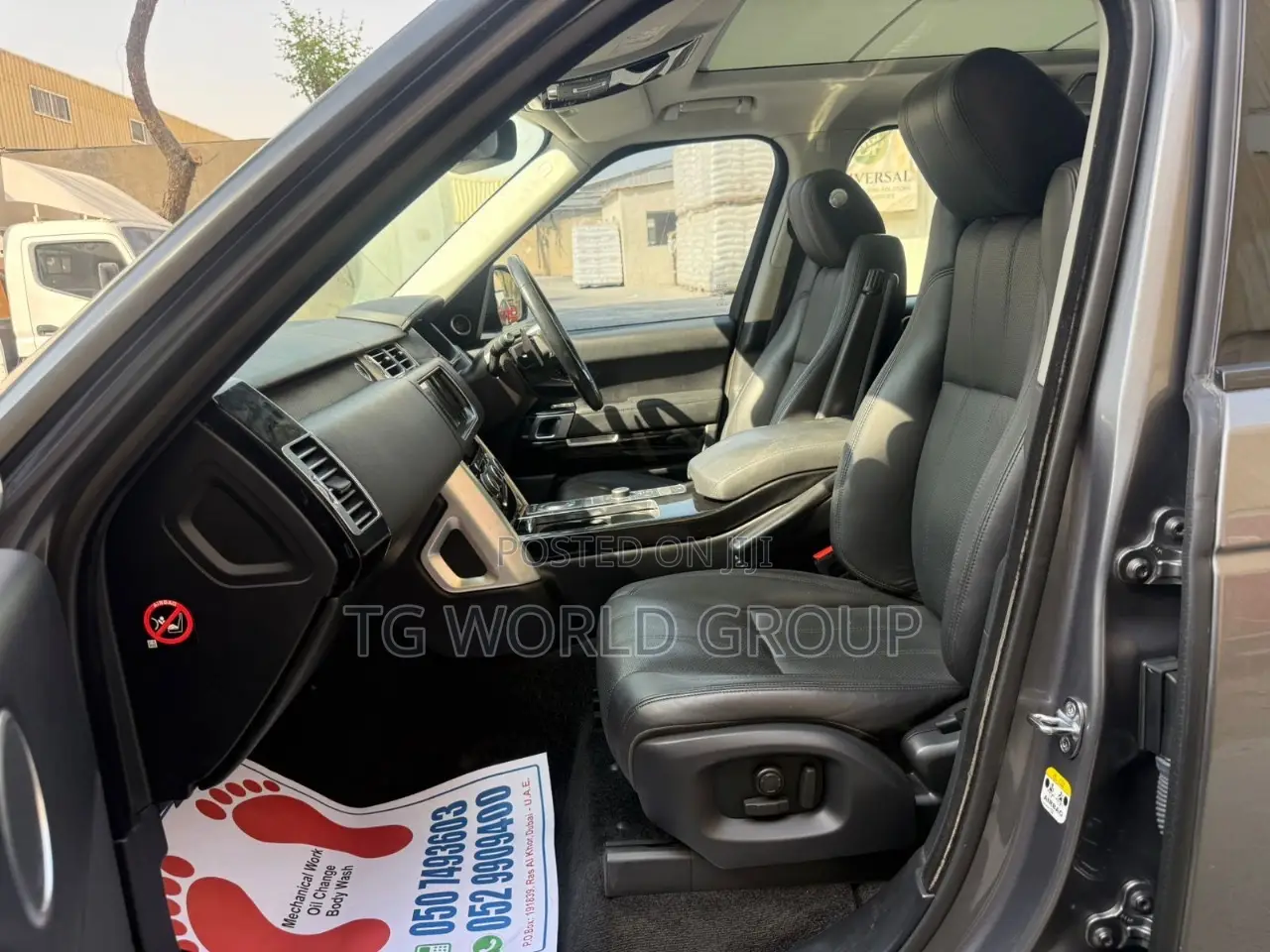 Land Rover Range Rover Vogue 2016 Gray