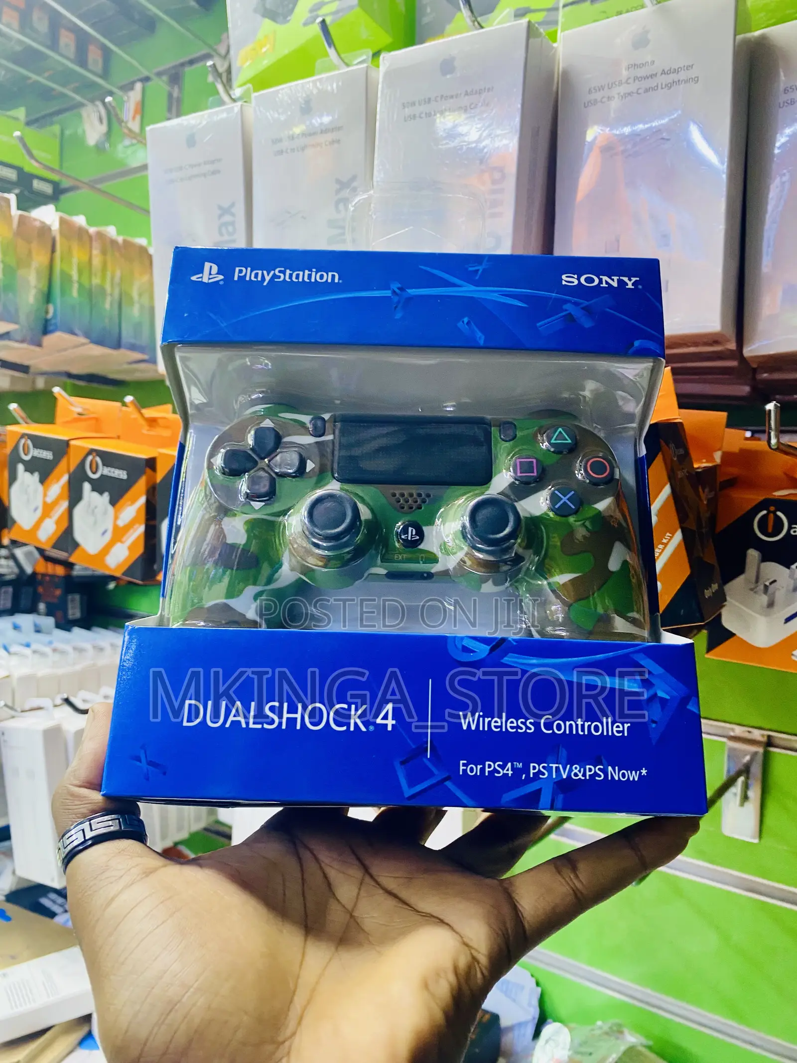 Game Controller