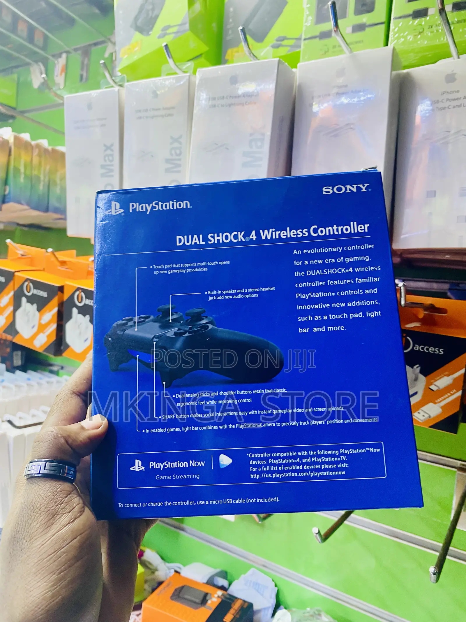Game Controller