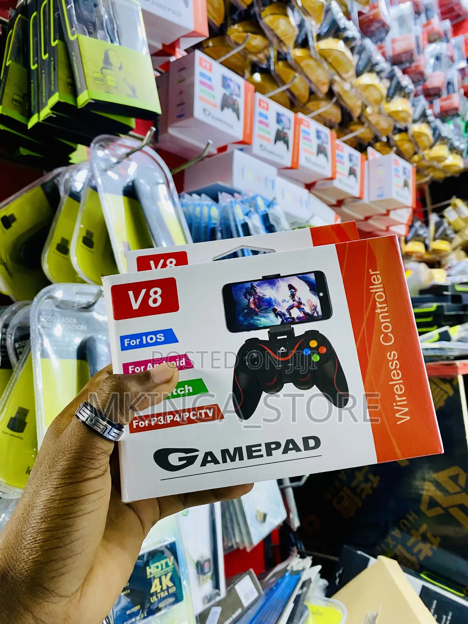 Game Controller