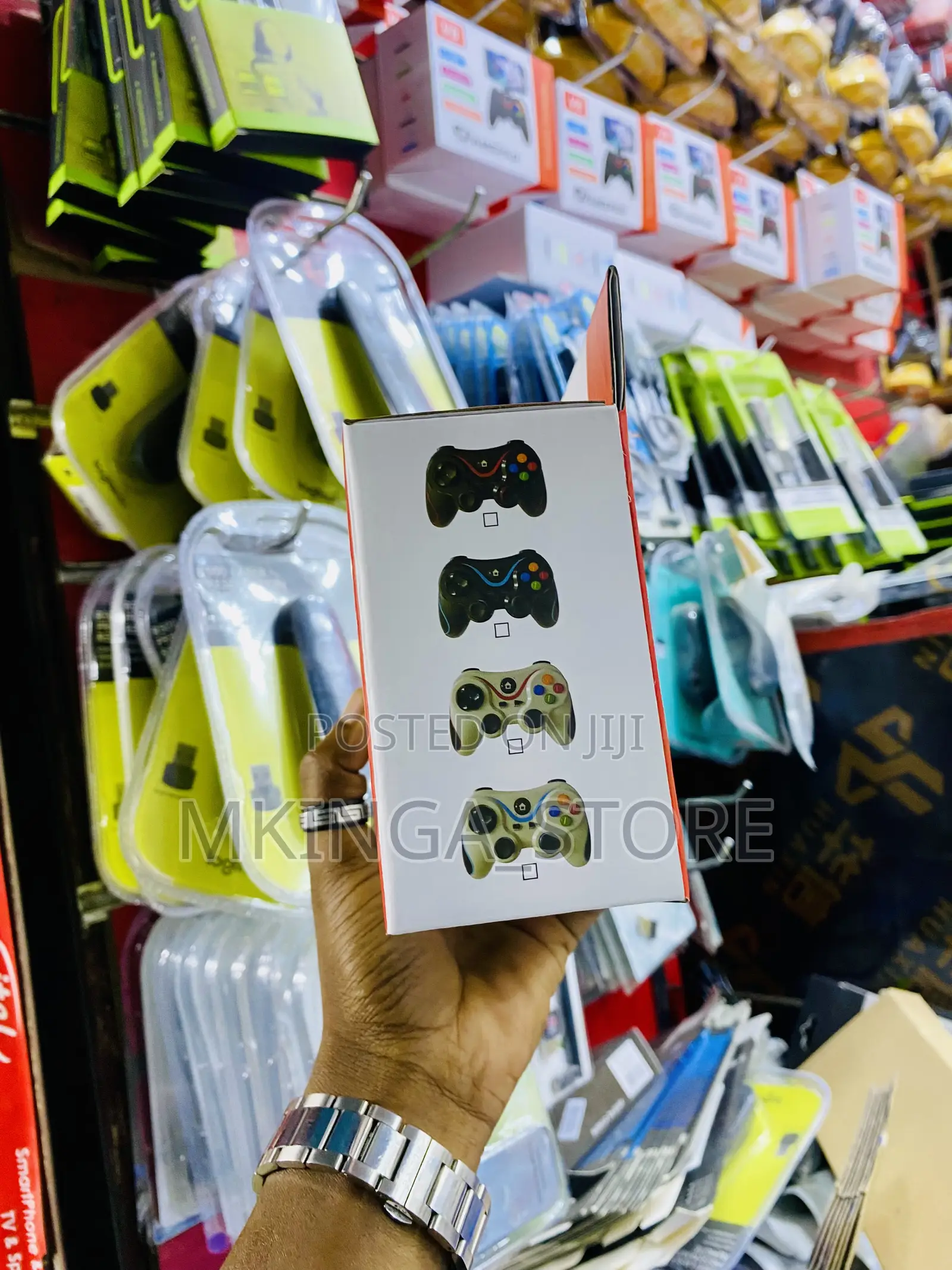 Game Controller