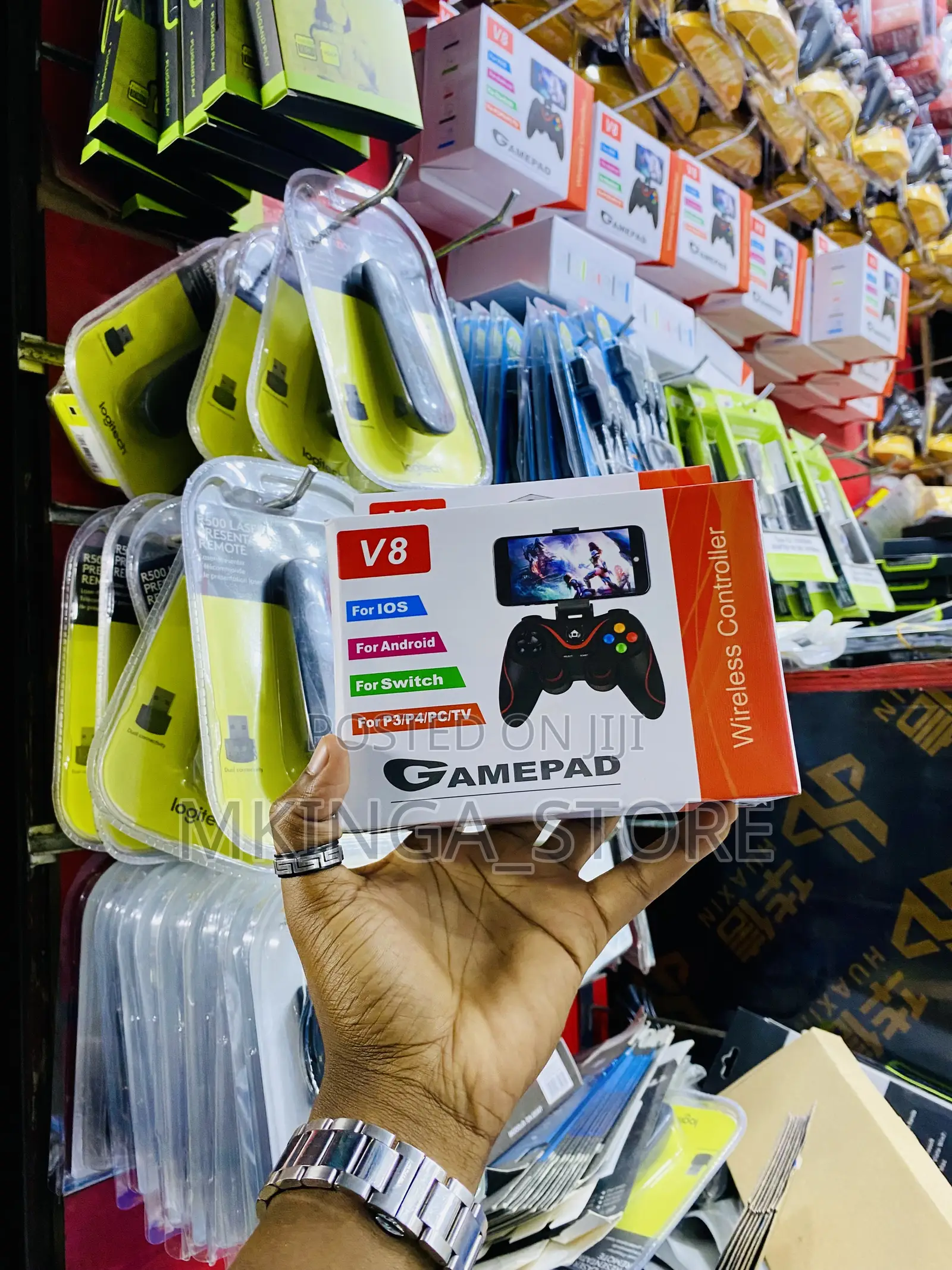 Game Controller