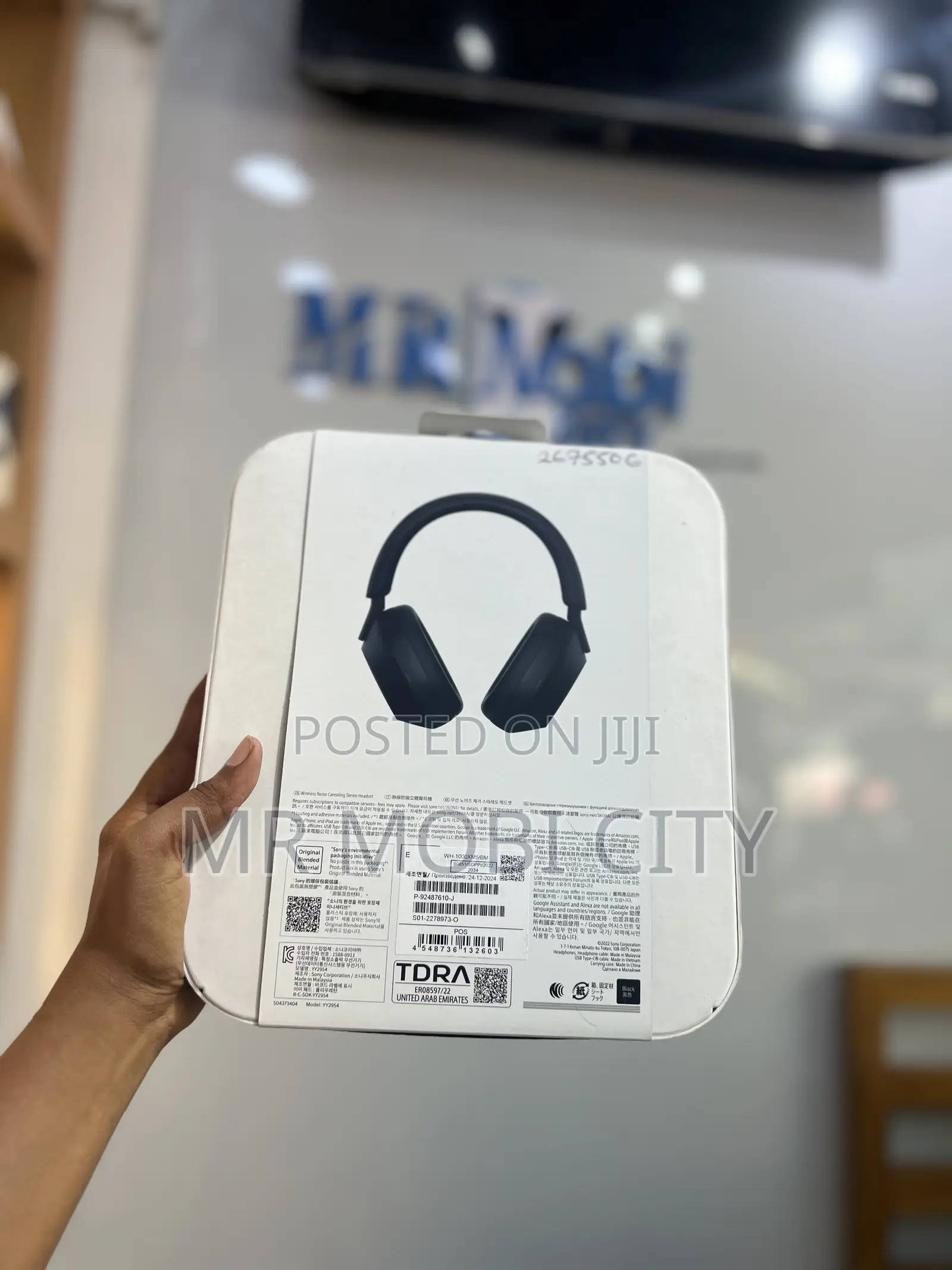 Sony Headset