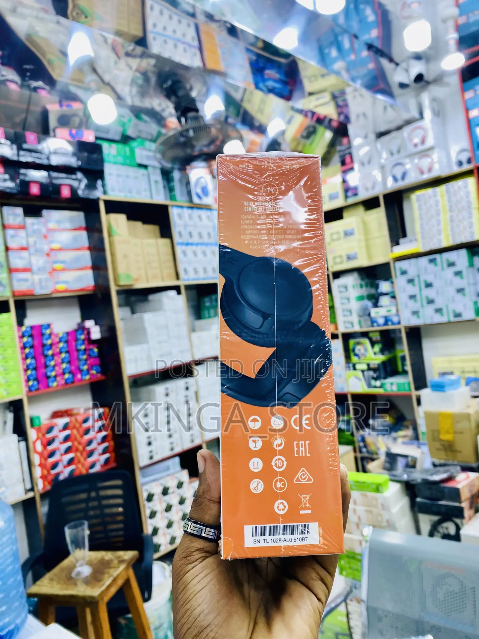 JBL Headphone