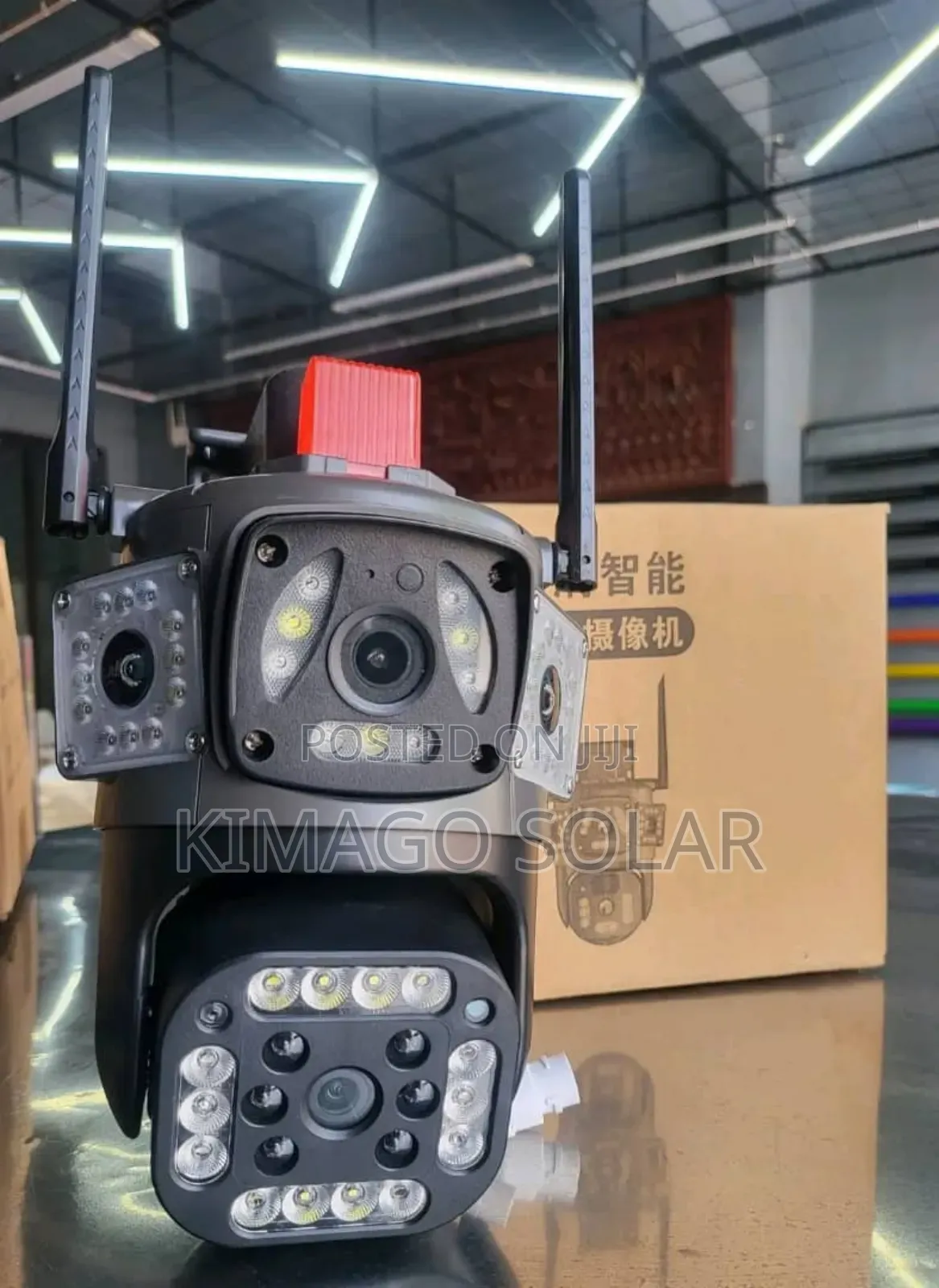 8mp Camera Ya Biashara Offer 135,000