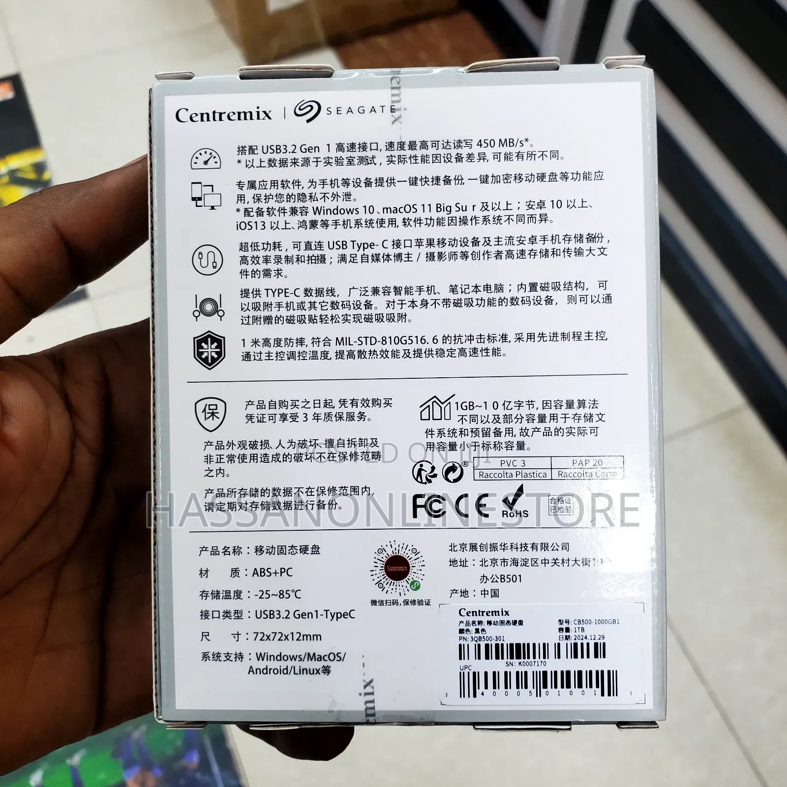 Seagate X Centremix Cb500 1tb Magnetic Usb-C Portable SSD - 1tb