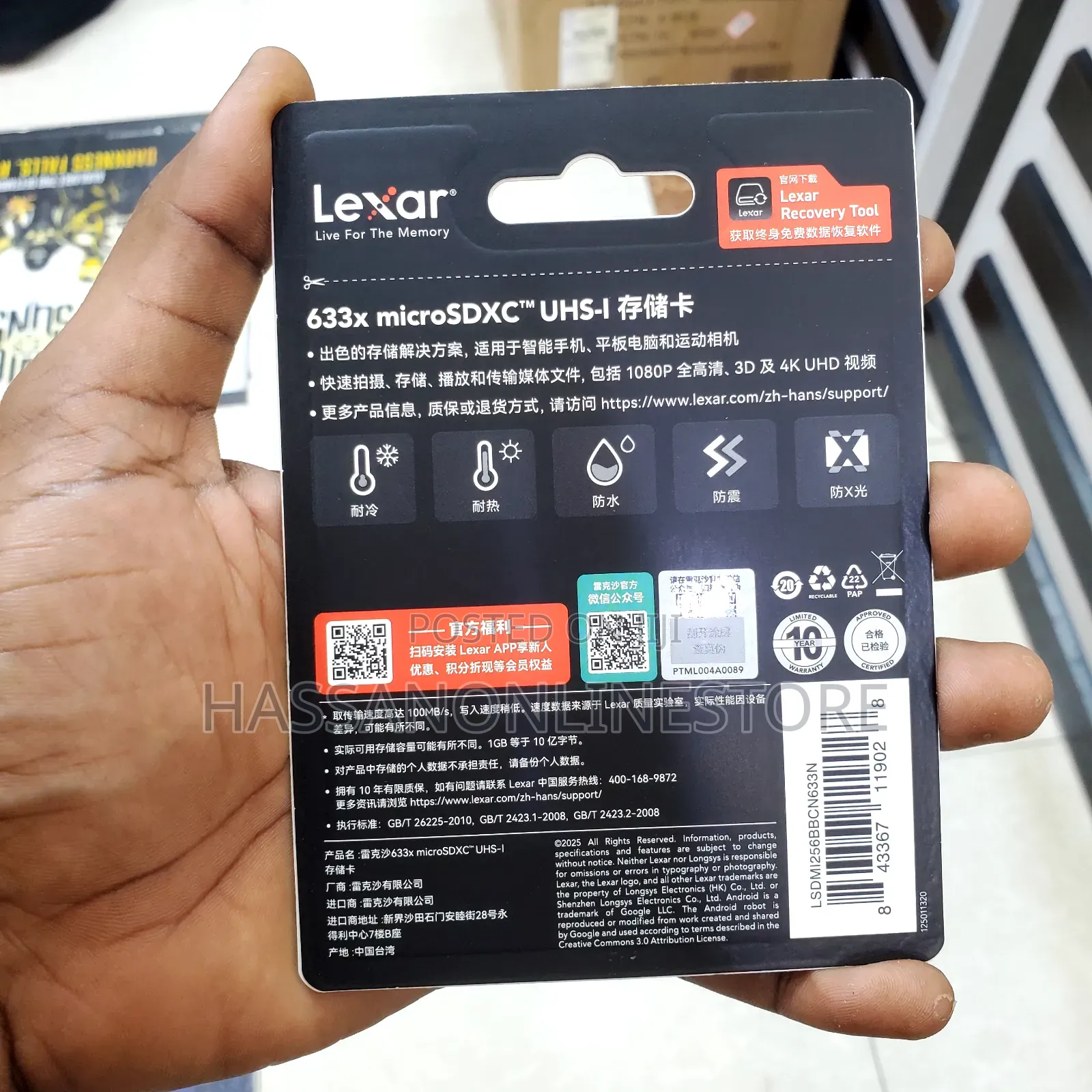 Lexar High-Performance 633x 128gb Microsdxc Uhs-I Card