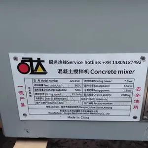 Concrete Mixer 800l,Model Jzc550,Power 7kw, Contact