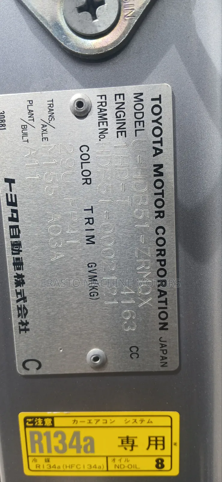 Toyota Coaster 1994