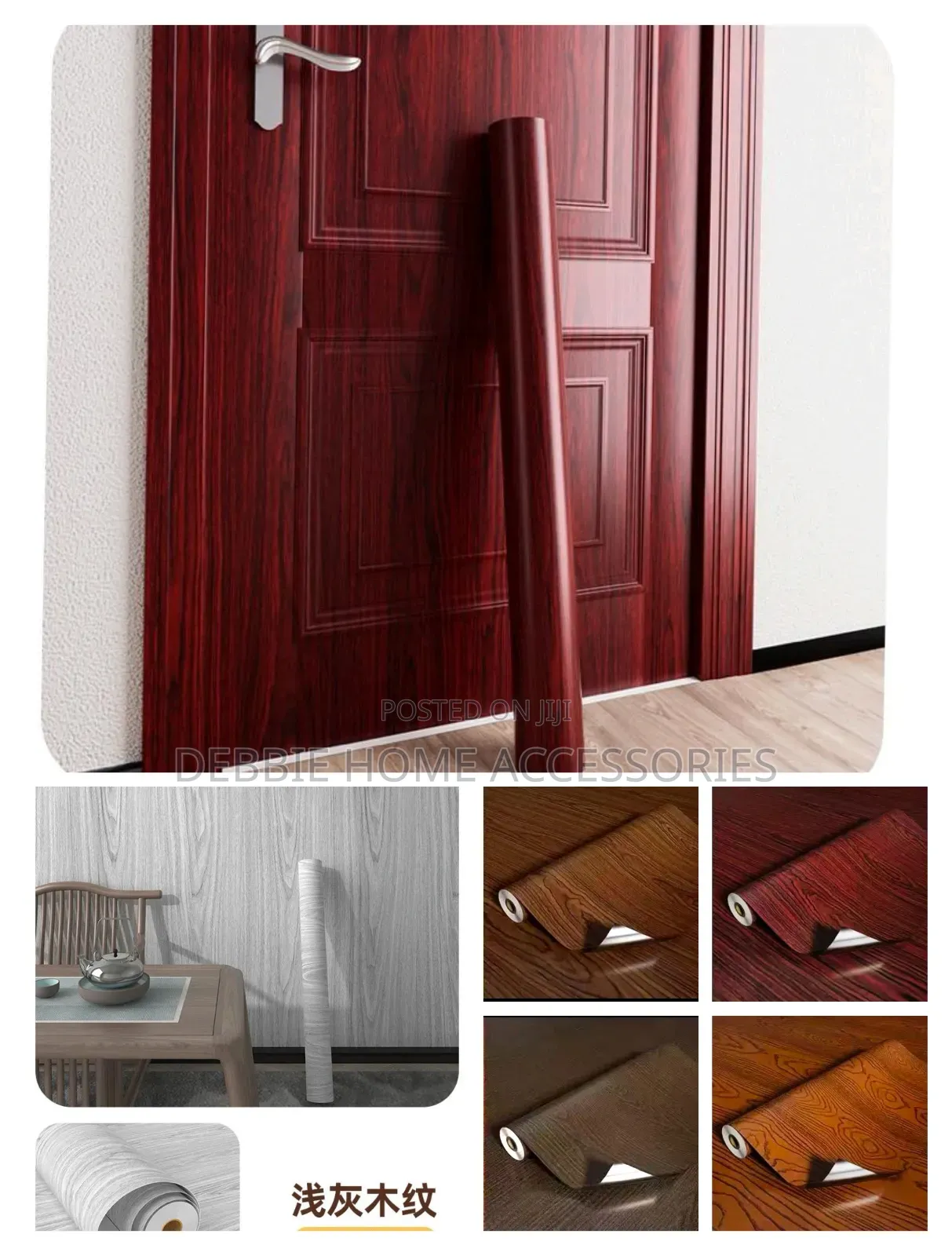 Waterproof Wood Door Sticker.