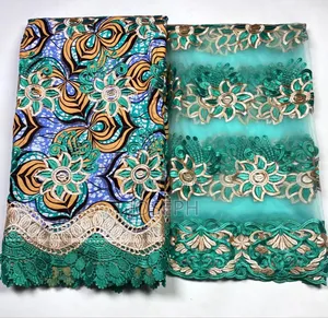 Kitenge Lace Mtandio