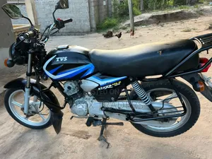 TVS 2024 Blue