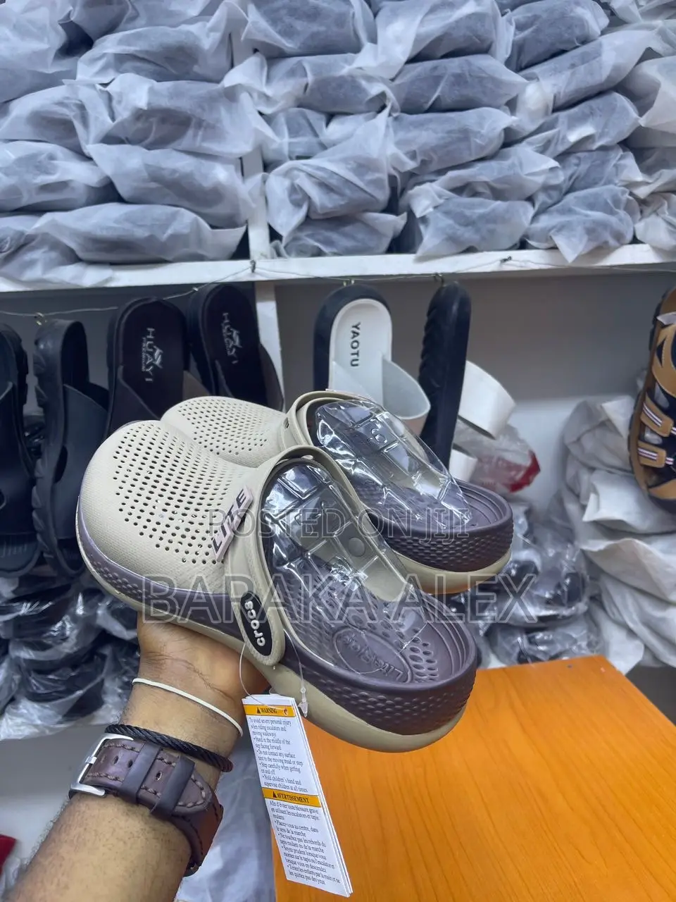 New Brand Cross