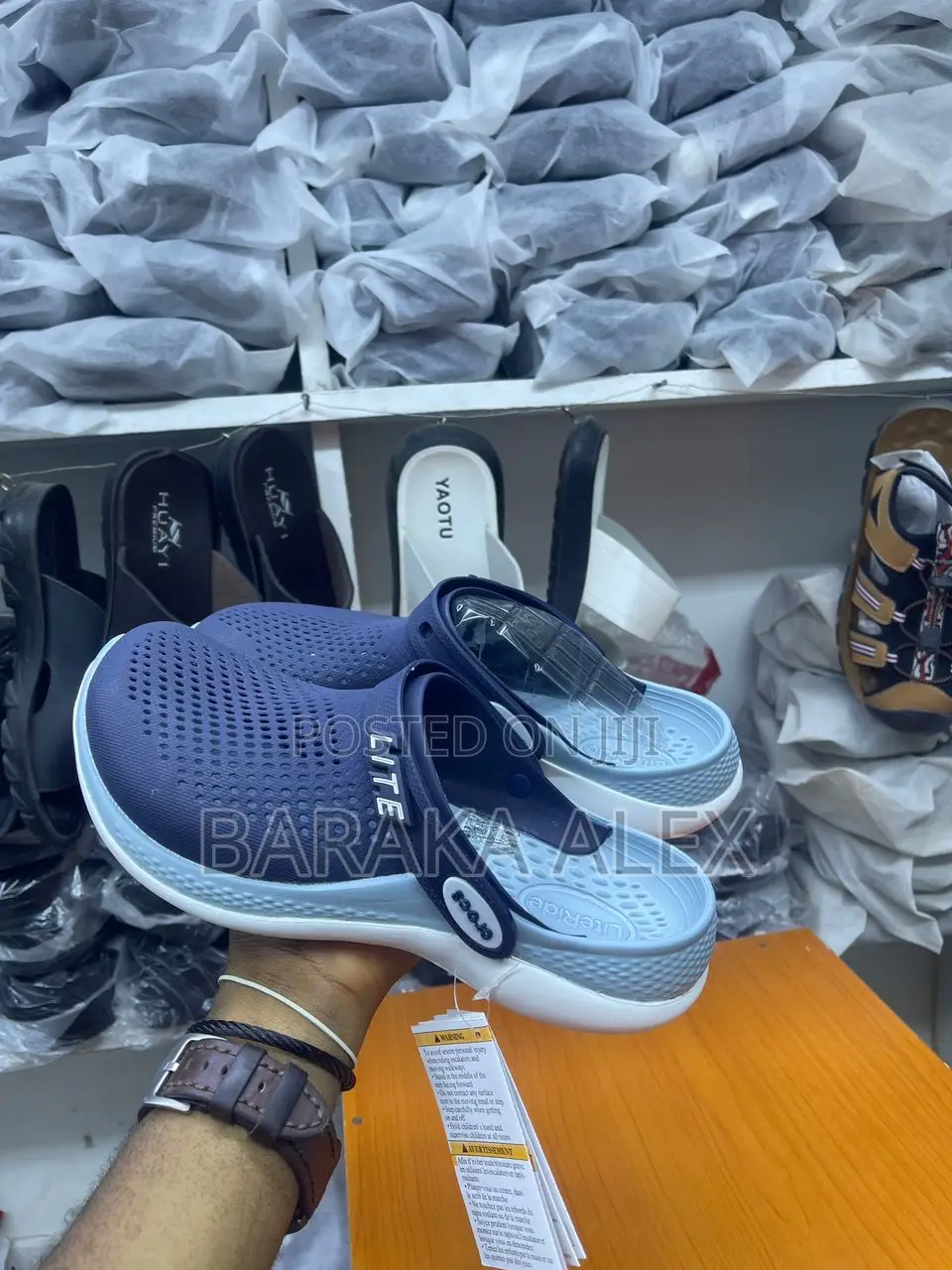 New Brand Cross