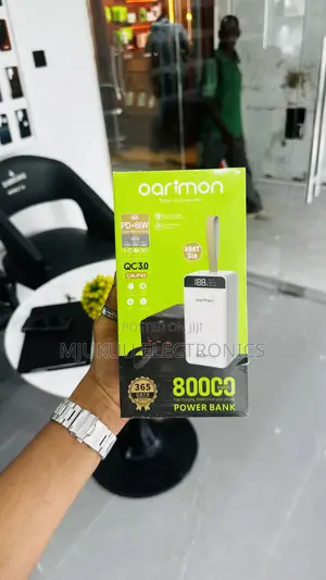 Power Bank