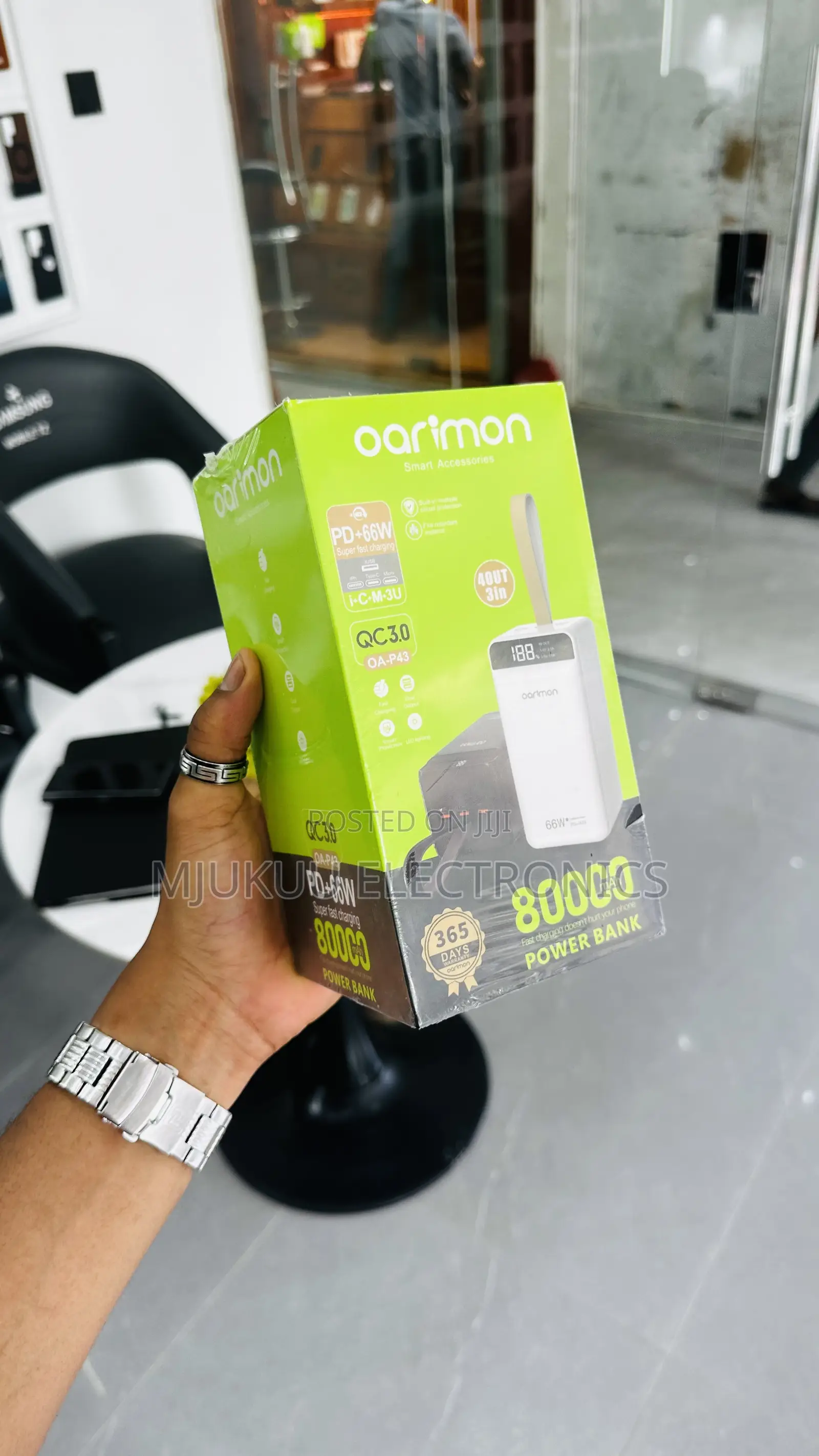 Power Bank