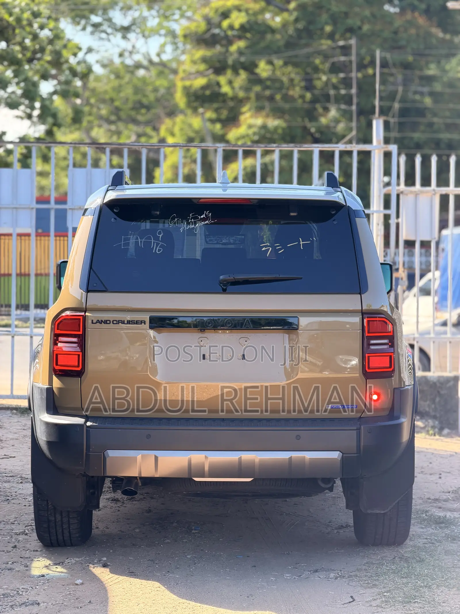 Toyota Land Cruiser Prado 2.8 2025 Beige