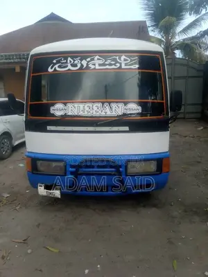 Nissan Civilian 2000 Beige