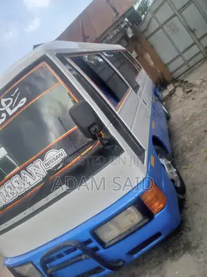 Nissan Civilian 2000 Beige