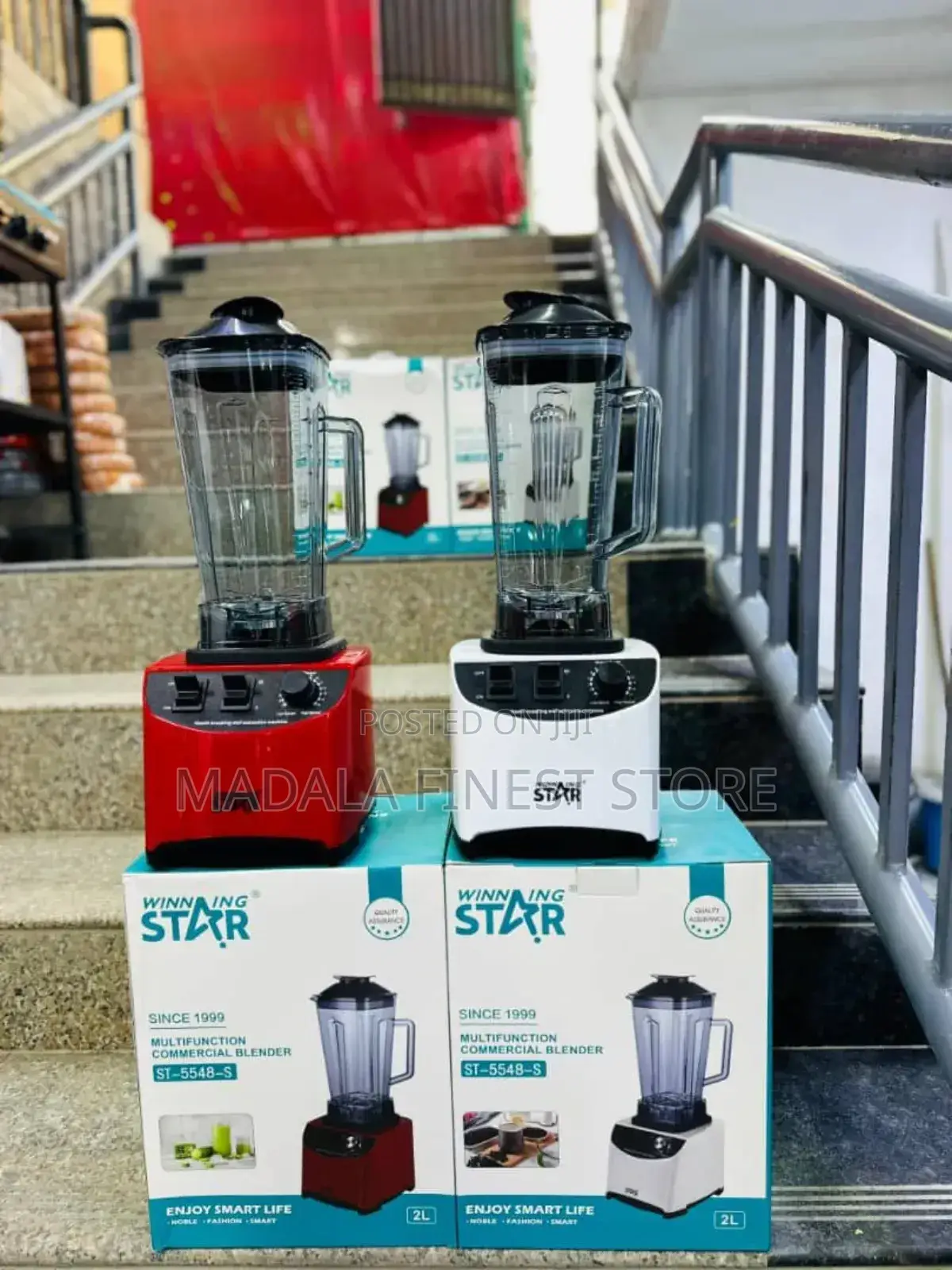 Multifunction Commercial Blender