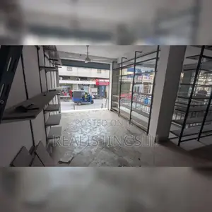 Dar Kariakoo: Fremu Kubwa Sana Inapangishwa