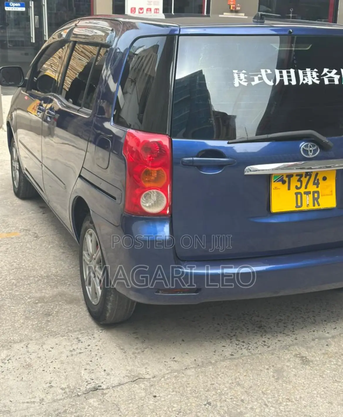 Toyota Raum 2004 Blue