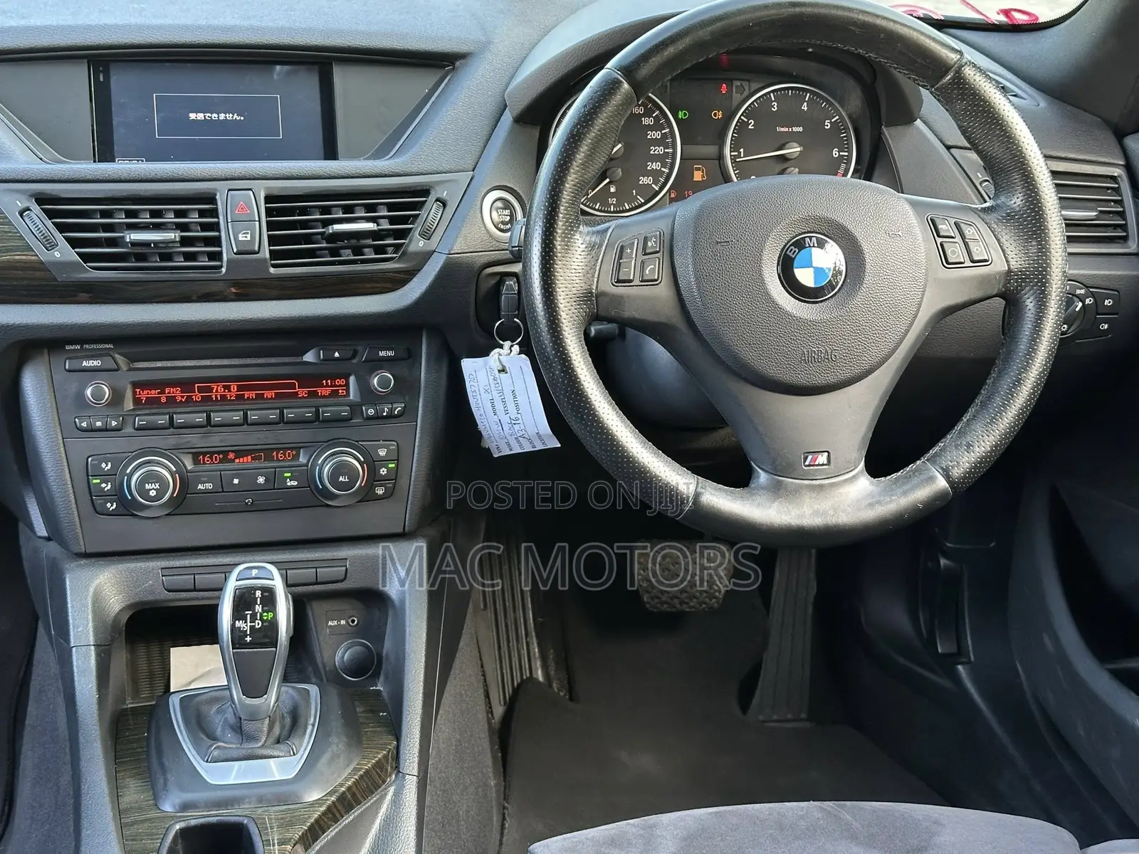 BMW X1 2012 Black