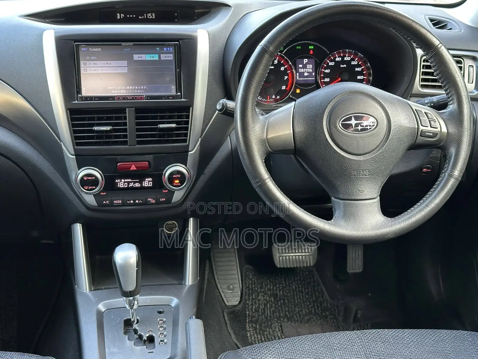Subaru Forester 2011 White