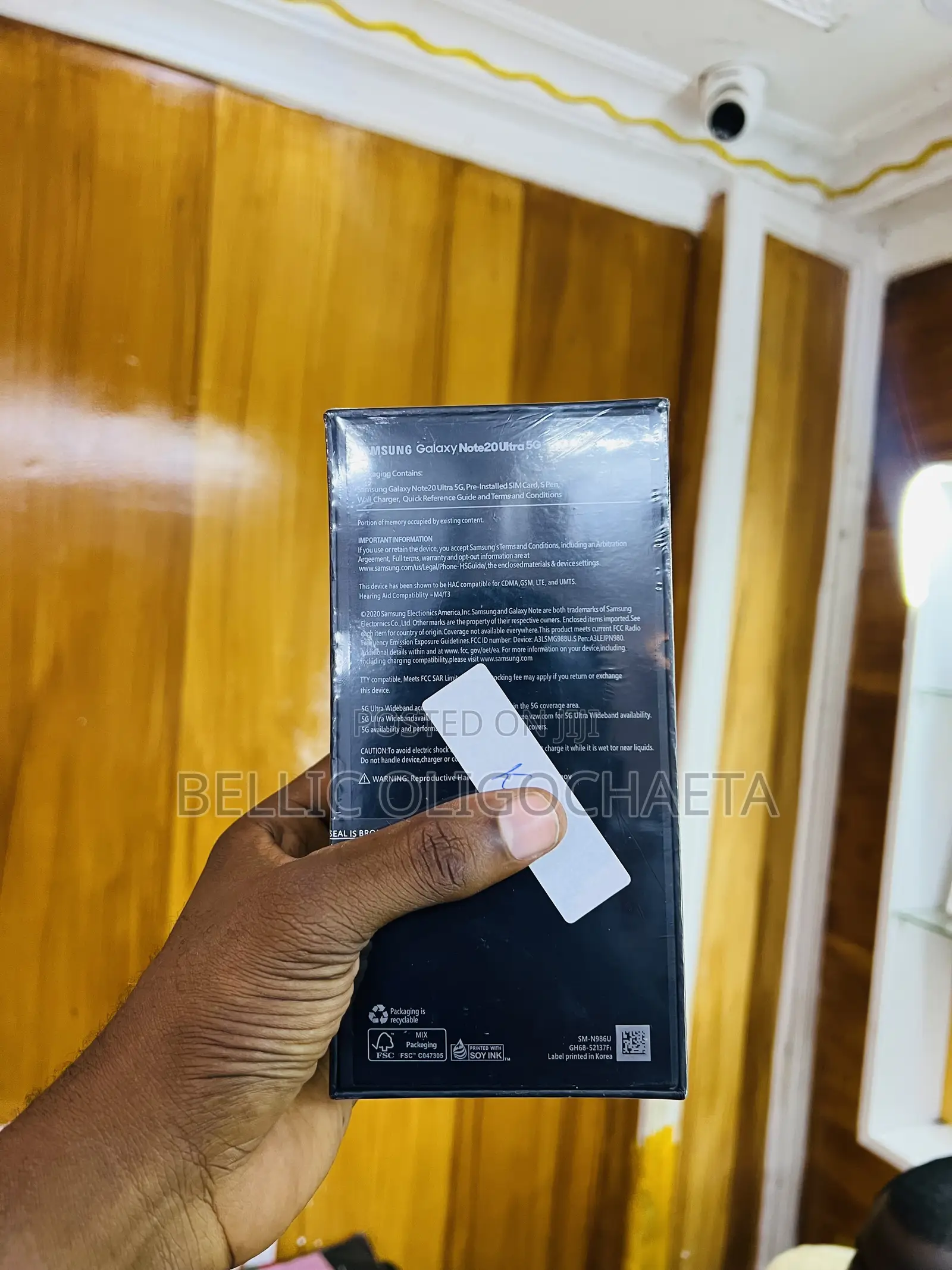 New Samsung Galaxy Note 20 Ultra 5G 128 GB White