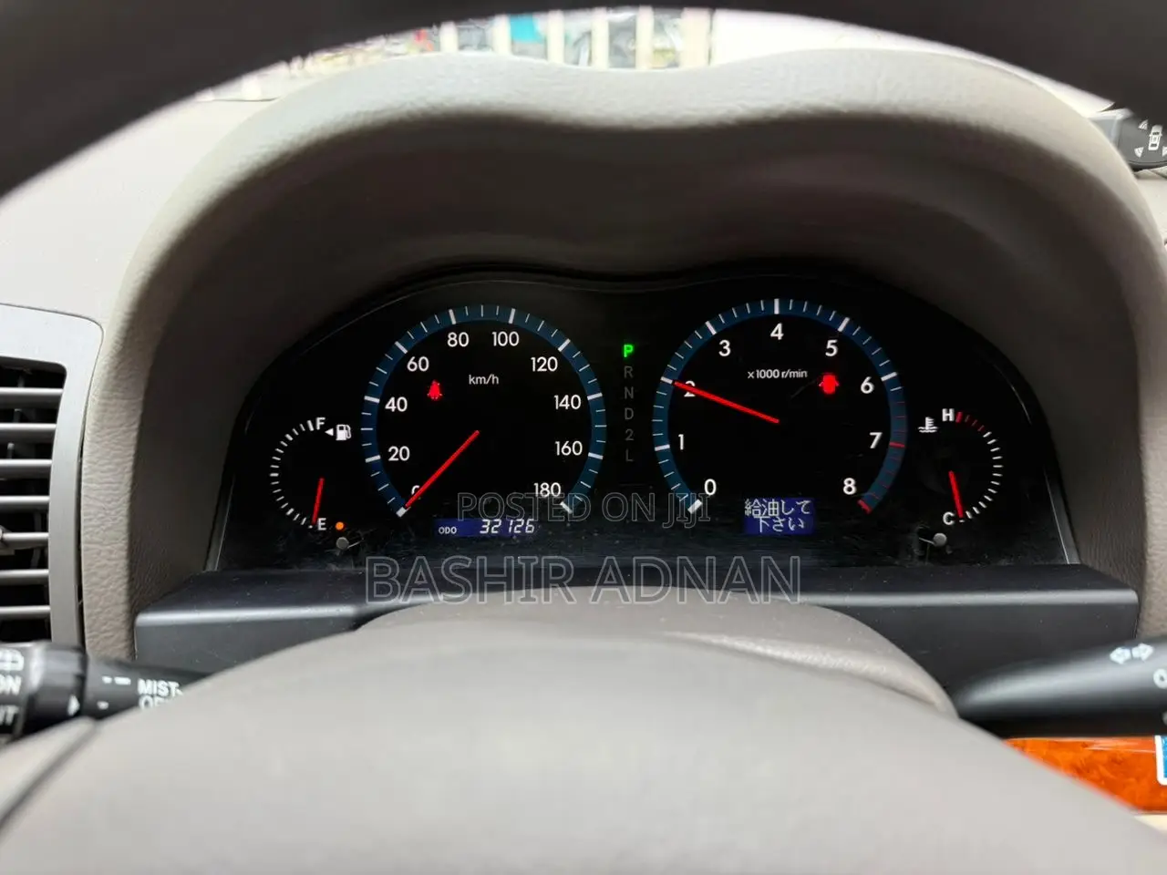 Toyota Premio 1.5 FWD 2005 Blue
