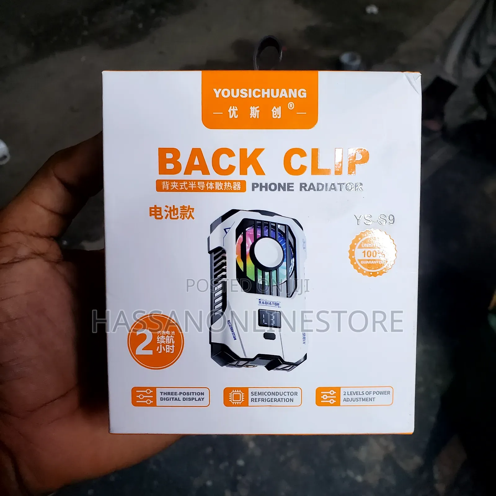 Yousichuang Rechargeable Back Clip Phone Radiator