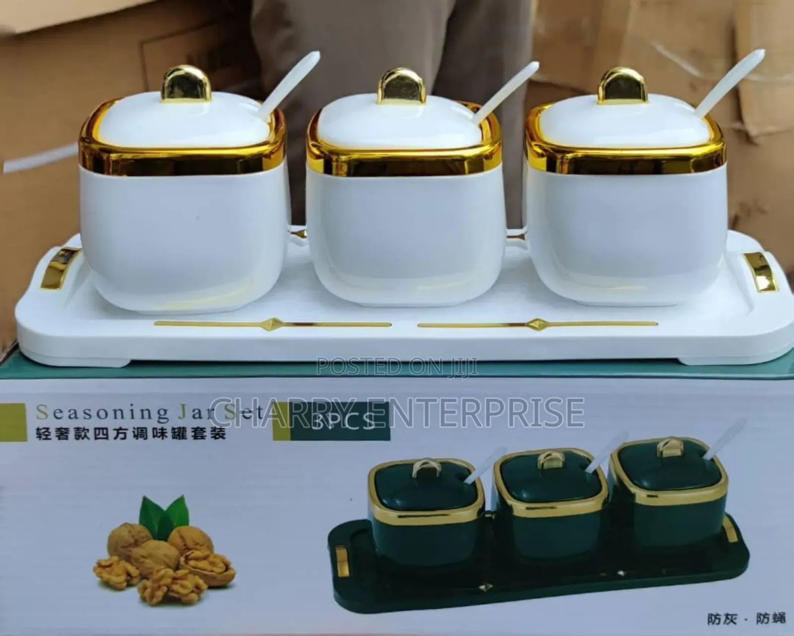 Spice Storage
3-Piece Seasoning Jar Set for Coffee, Sugar, Spices Etc