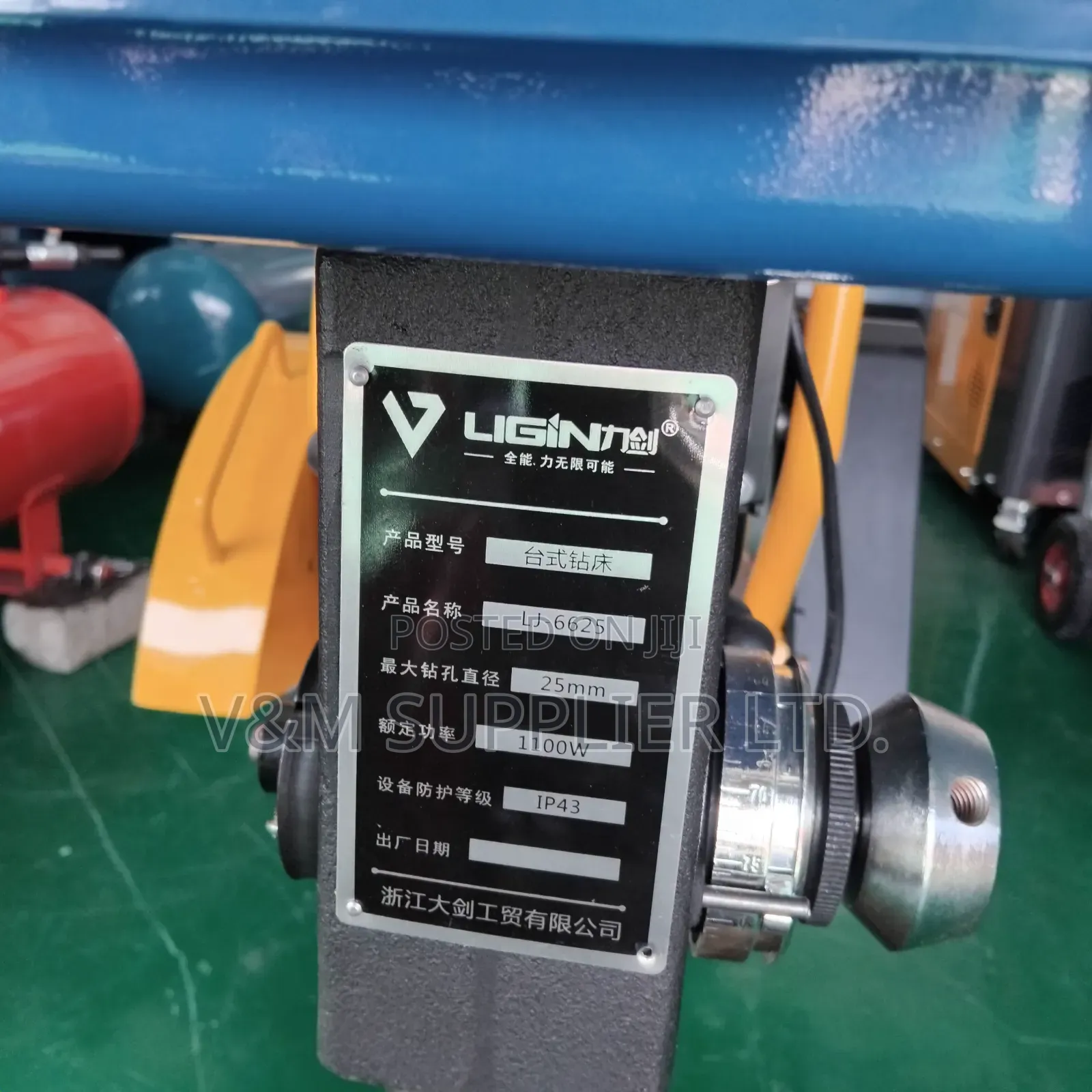 Bench Drill Machine(Electric 380v)