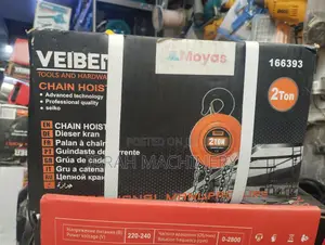 Chain Block