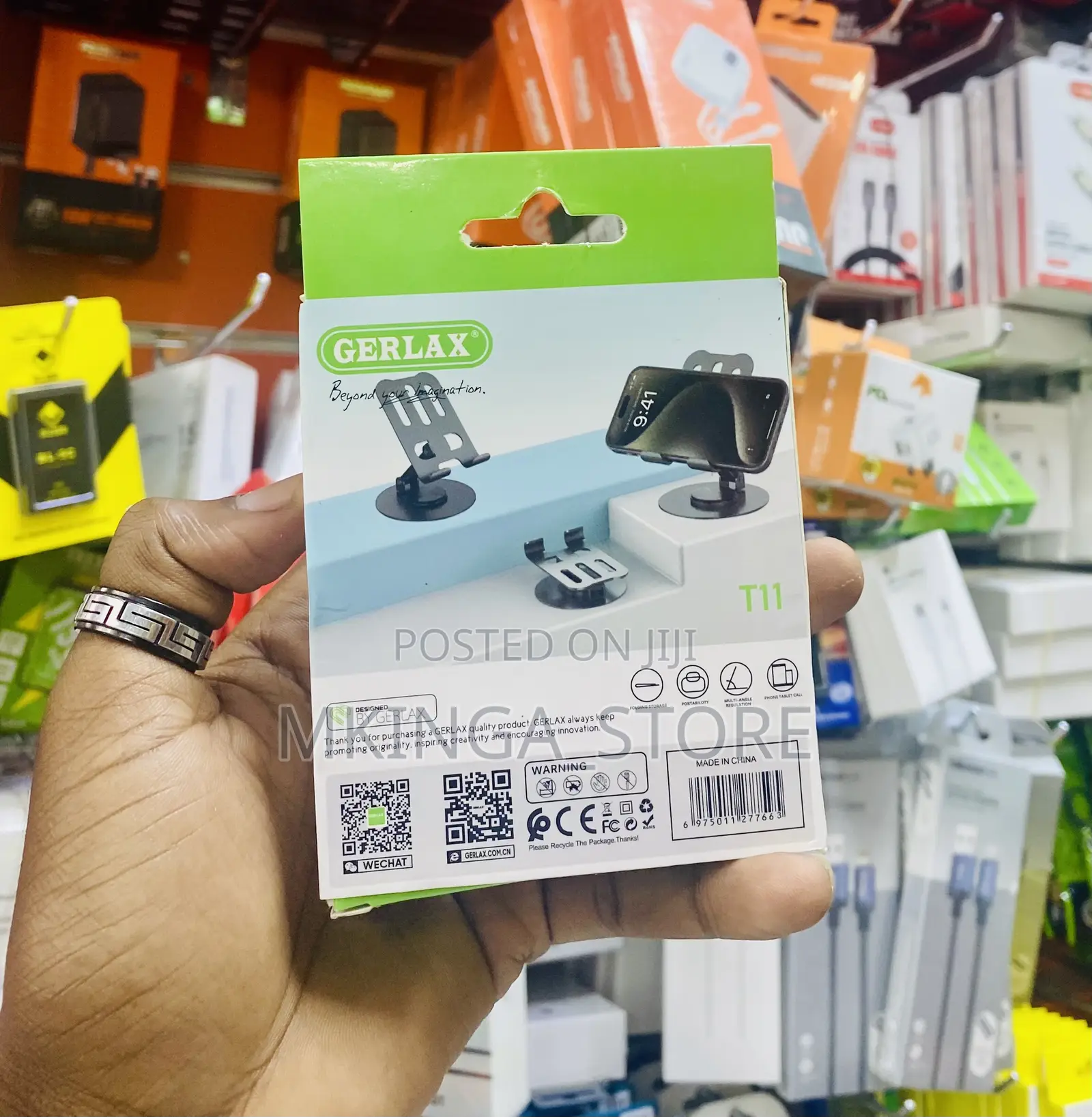 Phone Stand