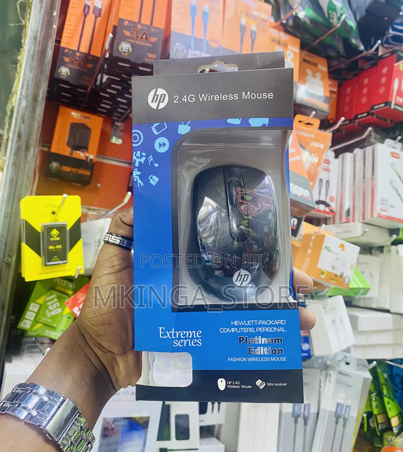 Hp Mouse Computer