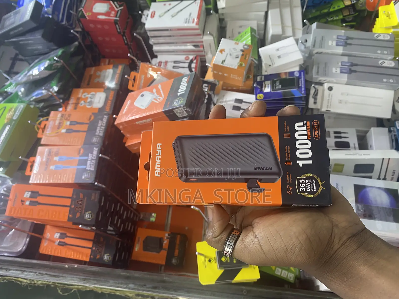Amaya Power Bank