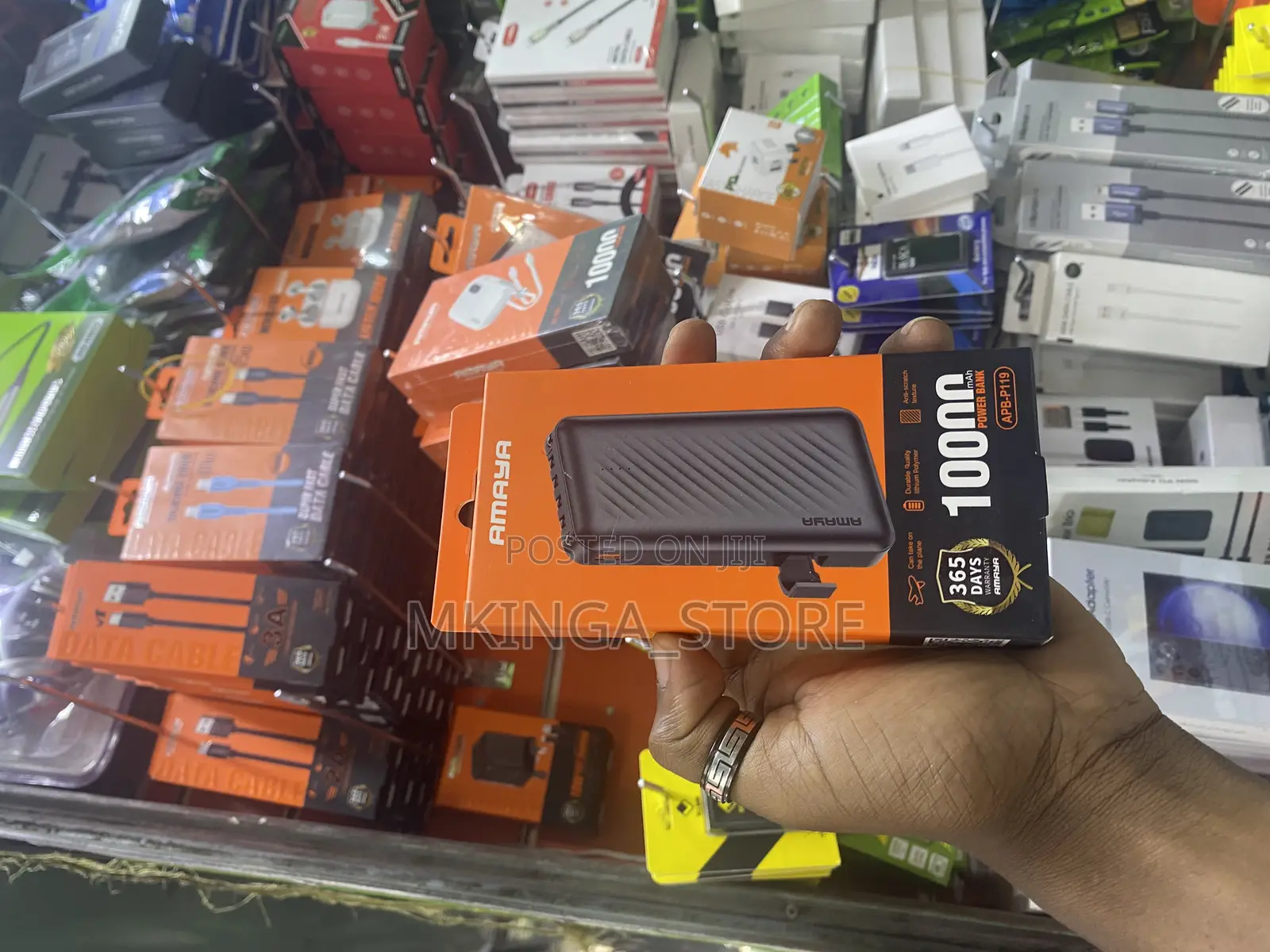 Amaya Power Bank