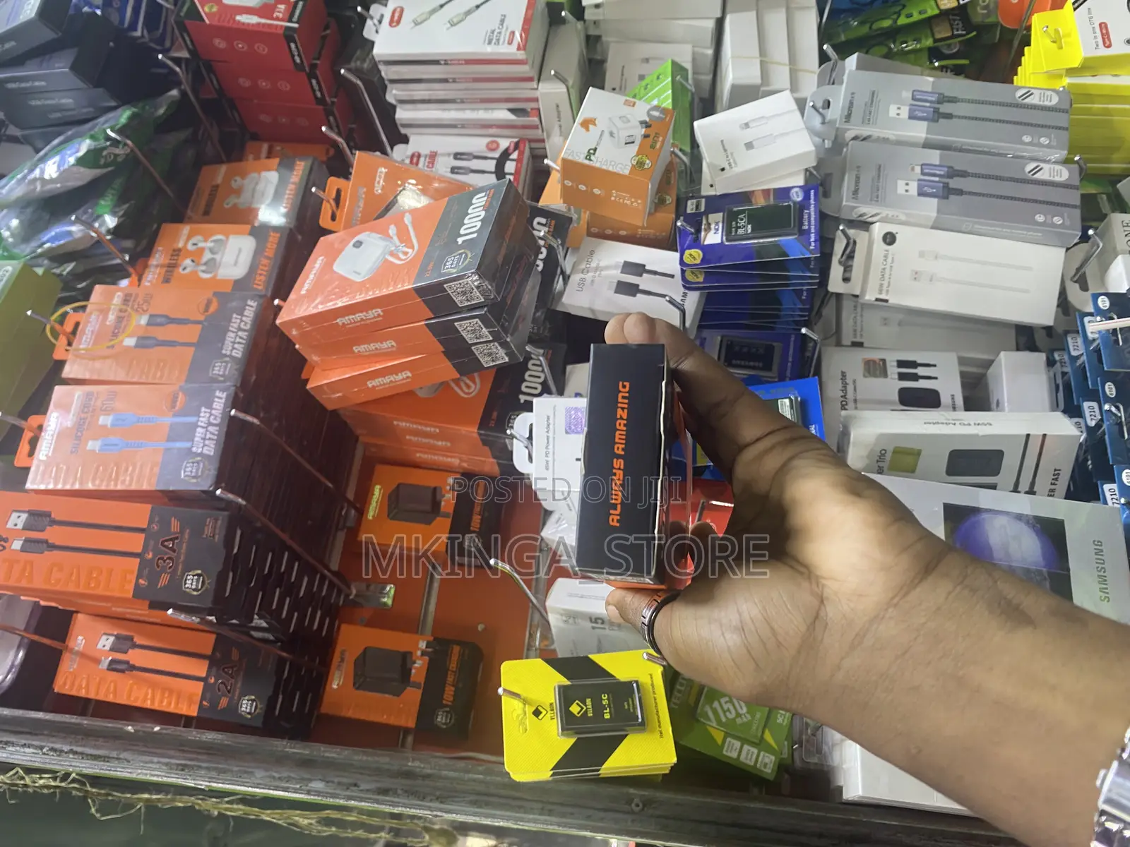 Amaya Power Bank