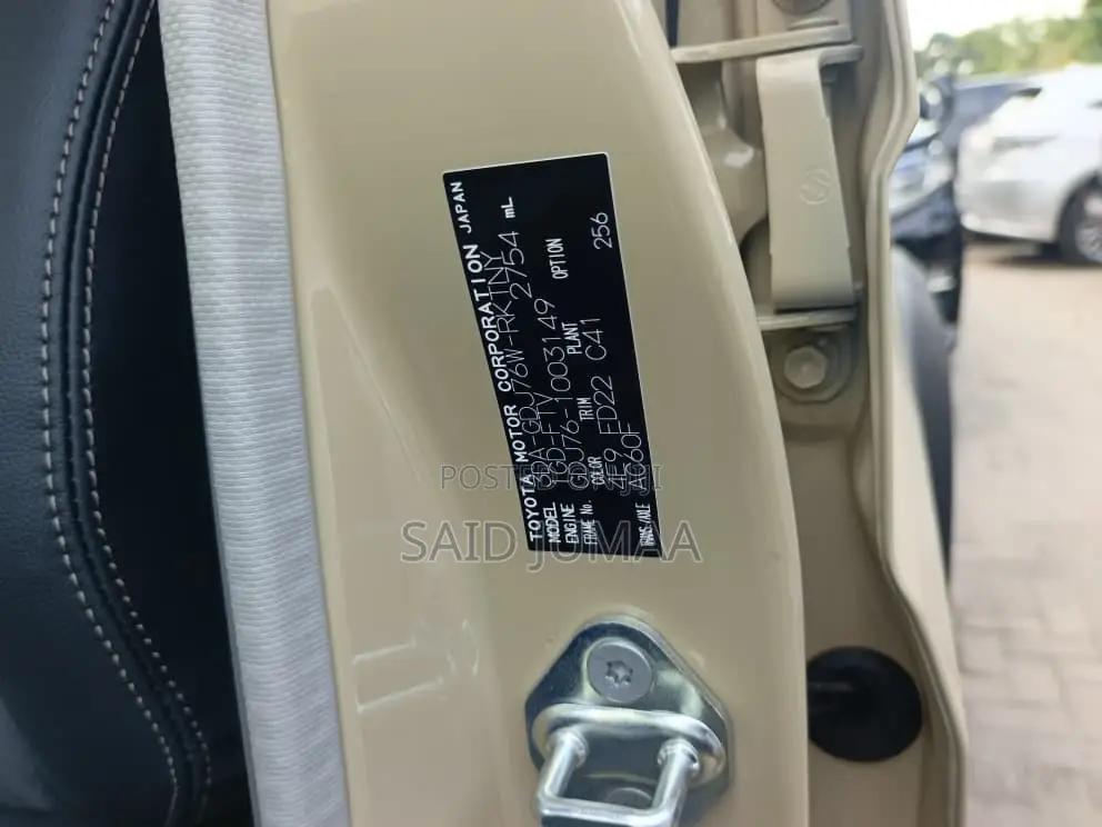New Toyota Land Cruiser 2024 Beige