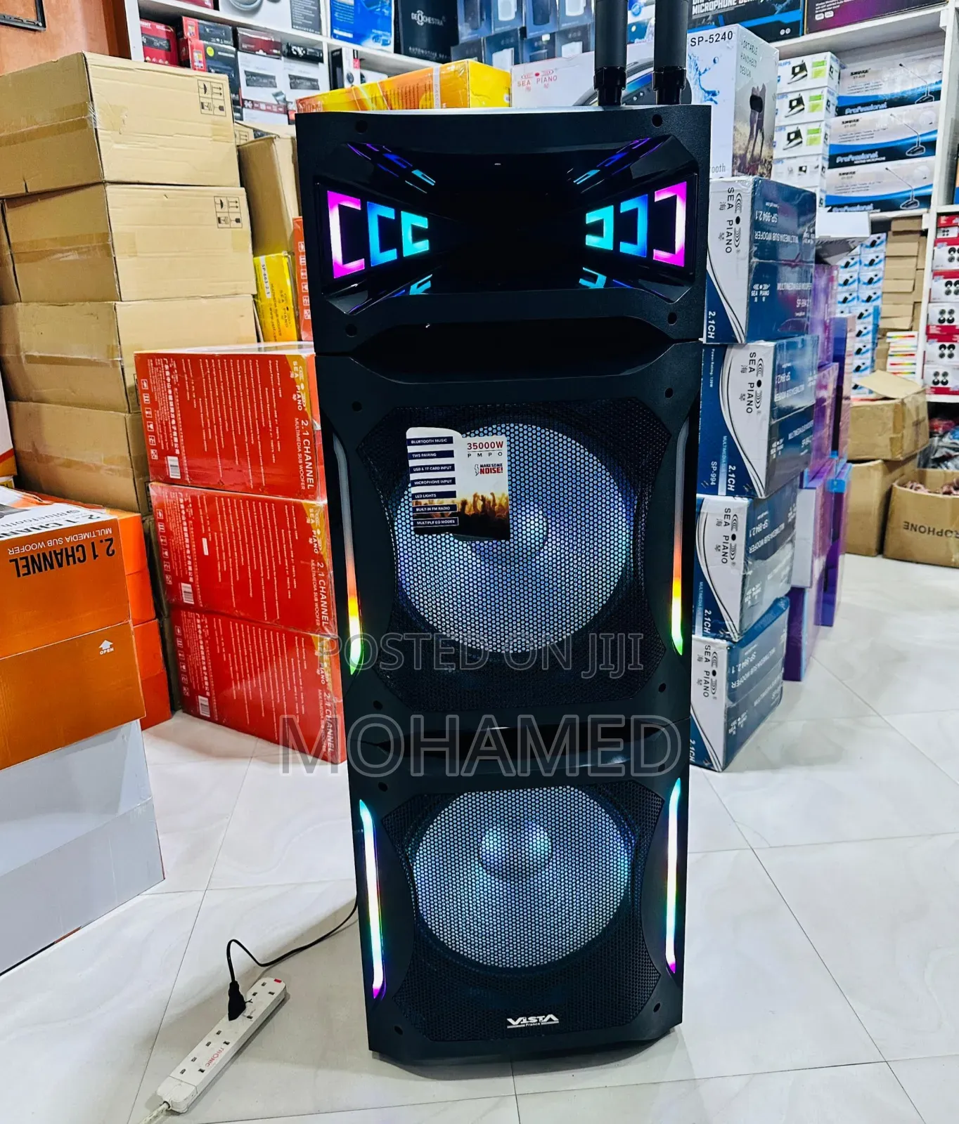 Seapiano Partybox Inch 15